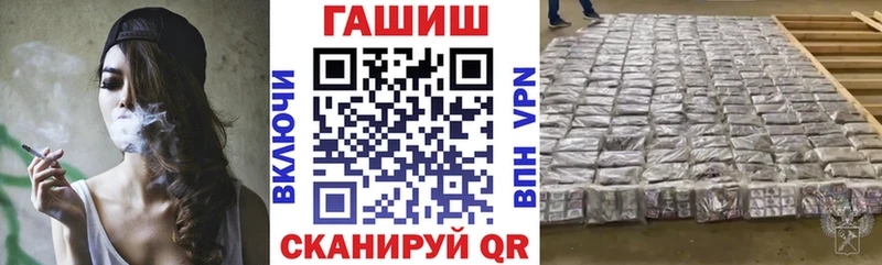 Как найти закладки Сунжа Alpha PVP  МЕФ 