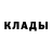 Амфетамин 97% Olga Kozhukharenko