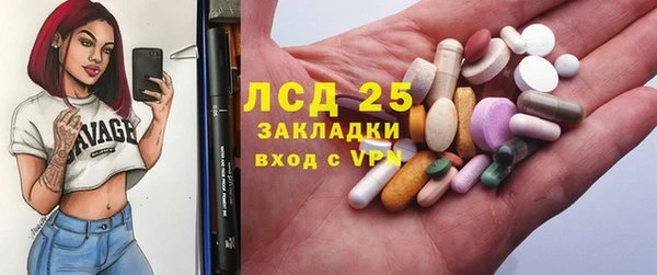 2c-b Алзамай