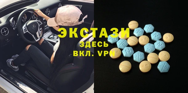 mix Алексин