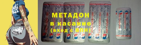 mix Алексин