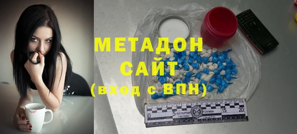 2c-b Алзамай