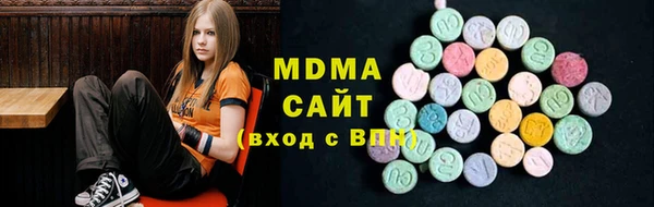 2c-b Алзамай