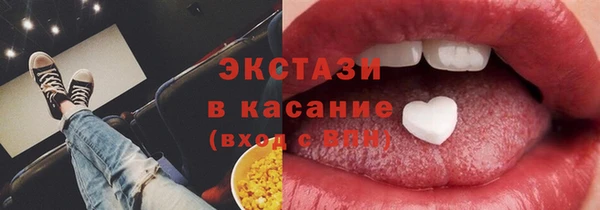 2c-b Алзамай