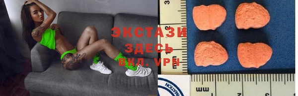 mix Алексин