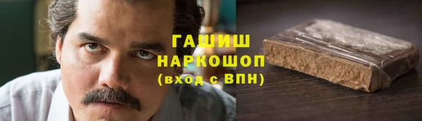 mix Алексин