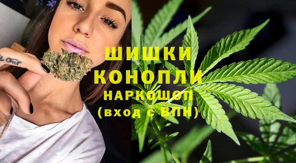 гашиш Алексеевка