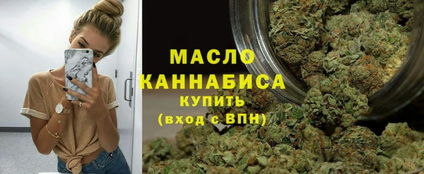 2c-b Алзамай
