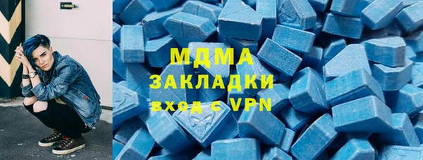 2c-b Алзамай