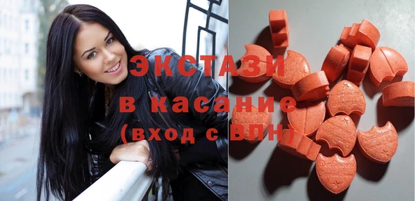 гашиш Алексеевка