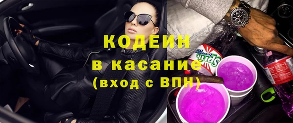 mix Алексин