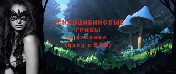 гашиш Алексеевка