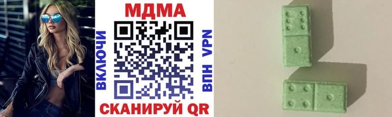 OMG зеркало Сунжа МДМА VHQ