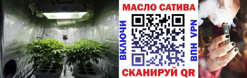 где можно купить наркотик  Сунжа  Дистиллят ТГК гашишное масло 