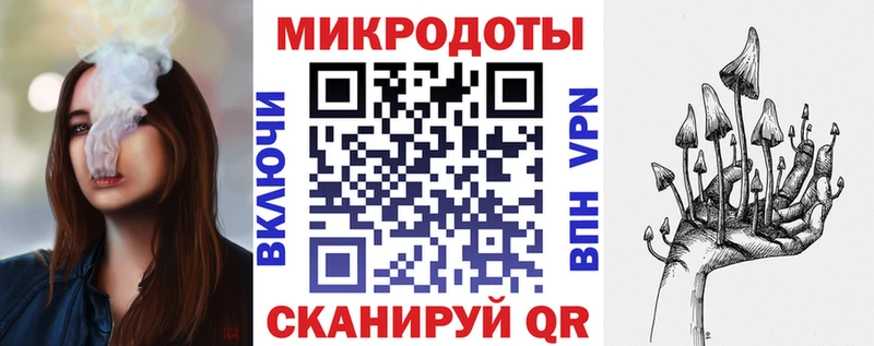 сайты даркнета клад  Сунжа  Псилоцибиновые грибы GOLDEN TEACHER 