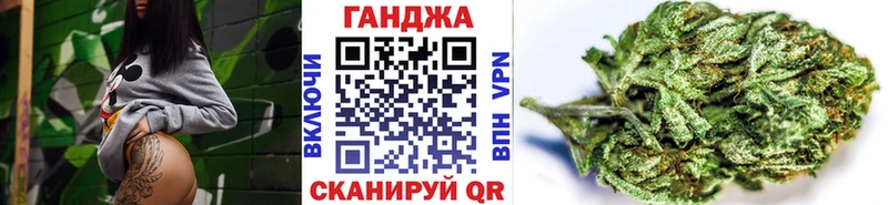 ОМГ ОМГ ссылка Сунжа Каннабис ГИДРОПОН цена